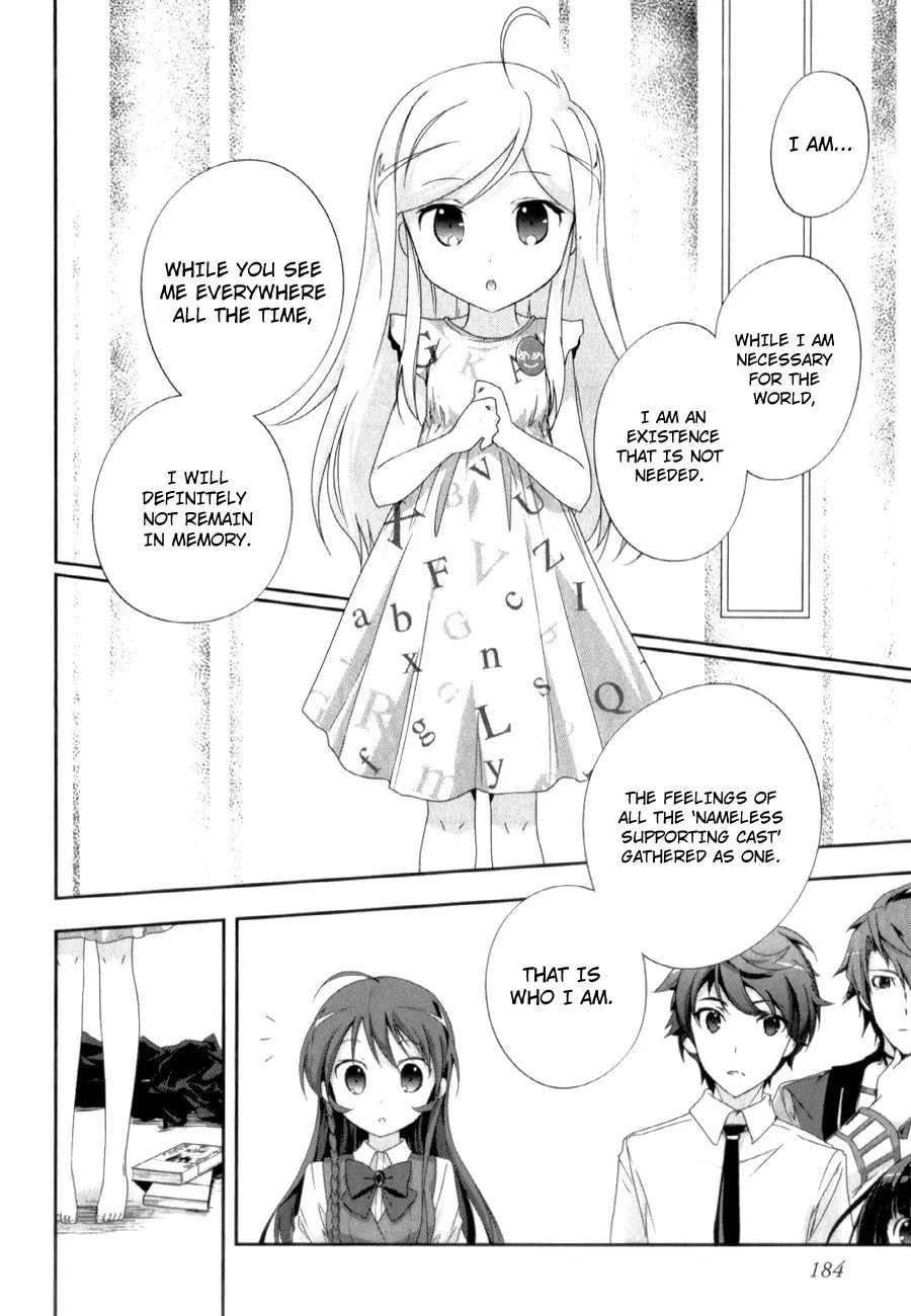 Read Accel World. chapter 27 image 11 on Lezhin