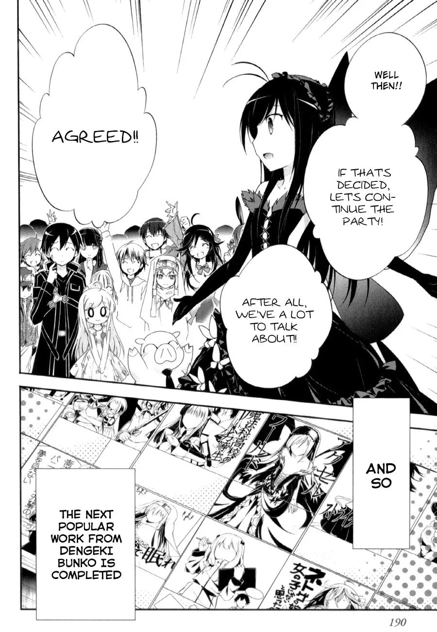 Read Accel World. chapter 27 image 17 on Lezhin