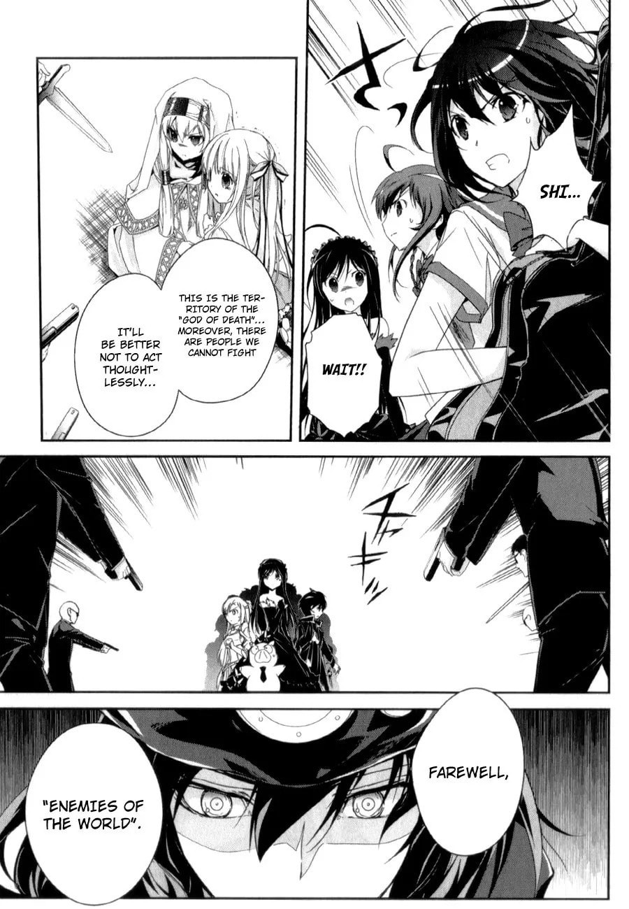 Read Accel World. chapter 27 image 3 on Lezhin