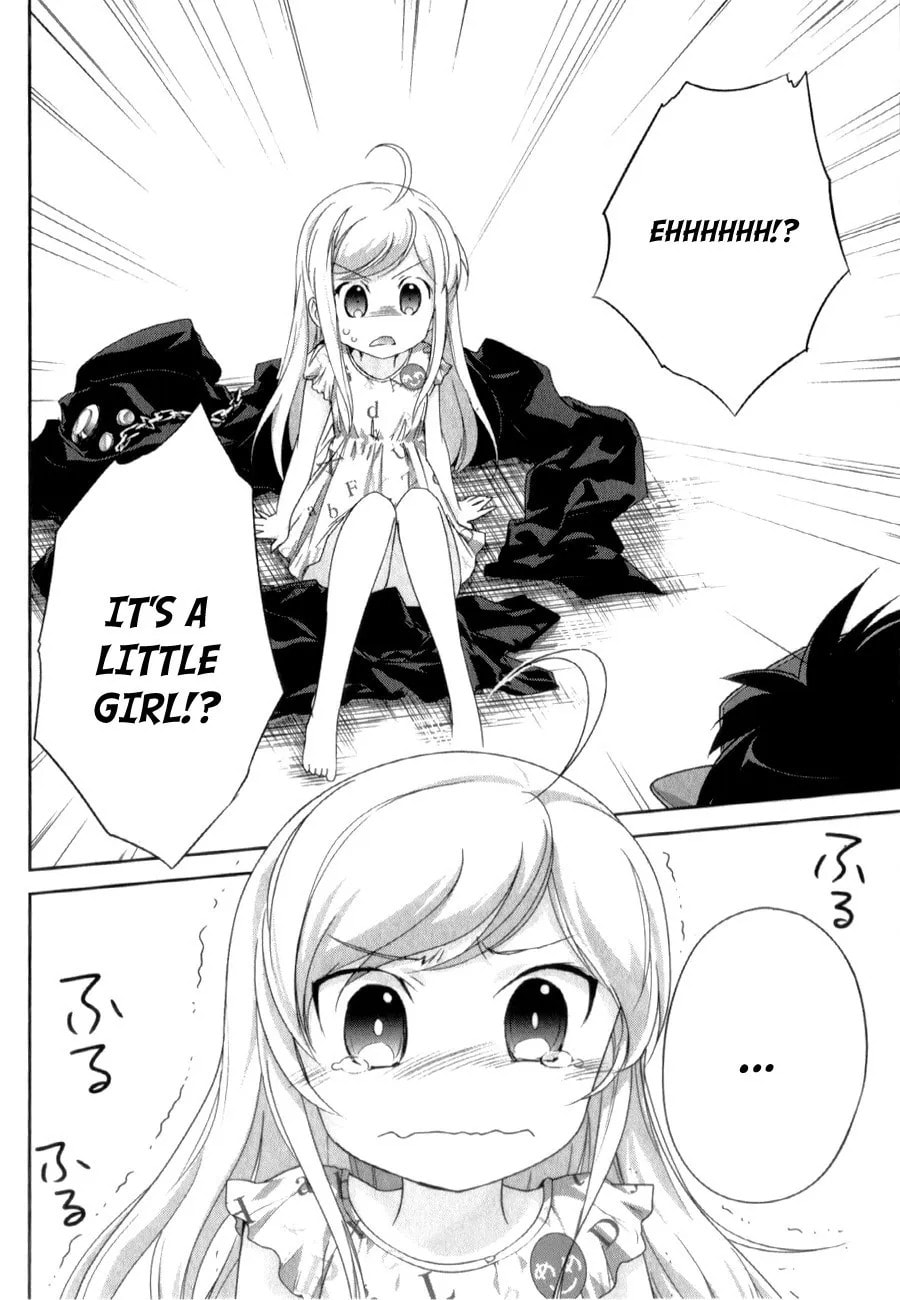 Read Accel World. chapter 27 image 9 on Lezhin