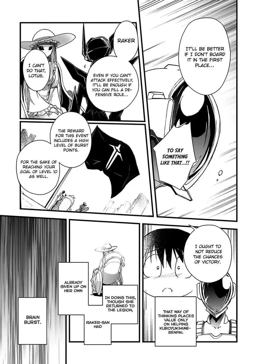 Read Accel World. chapter 28 image 15 on Lezhin