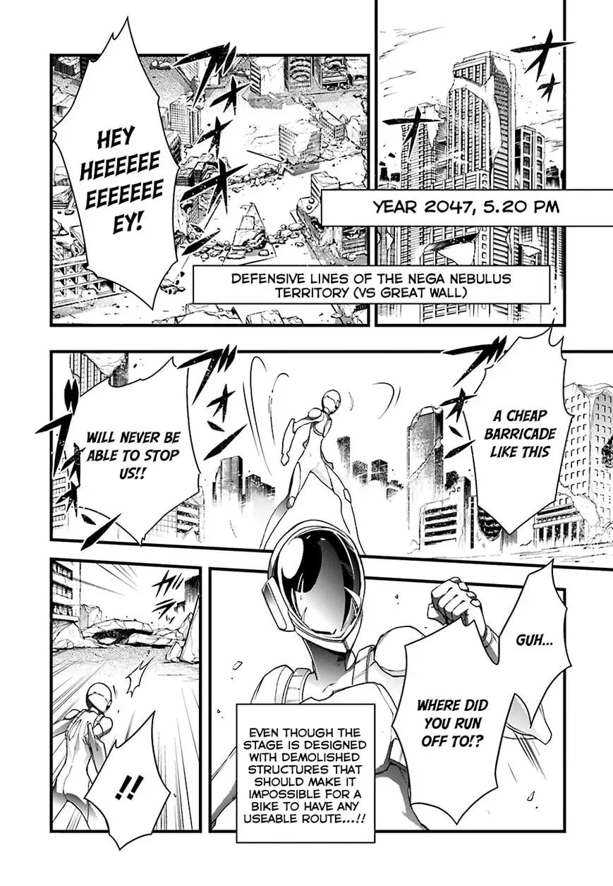 Read Accel World. chapter 28 image 2 on Lezhin