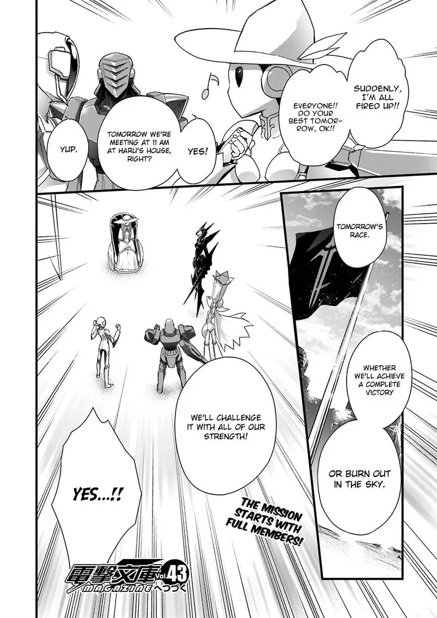 Read Accel World. chapter 28 image 24 on Lezhin