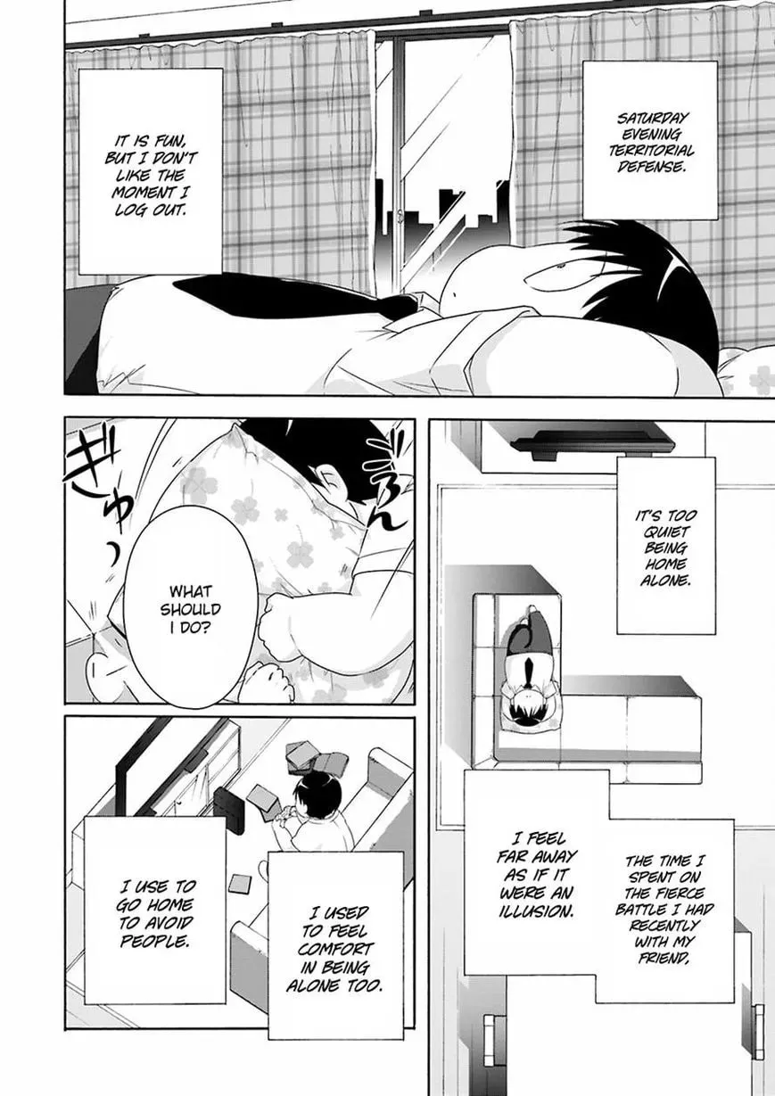 Read Accel World. chapter 29 image 1 on Lezhin