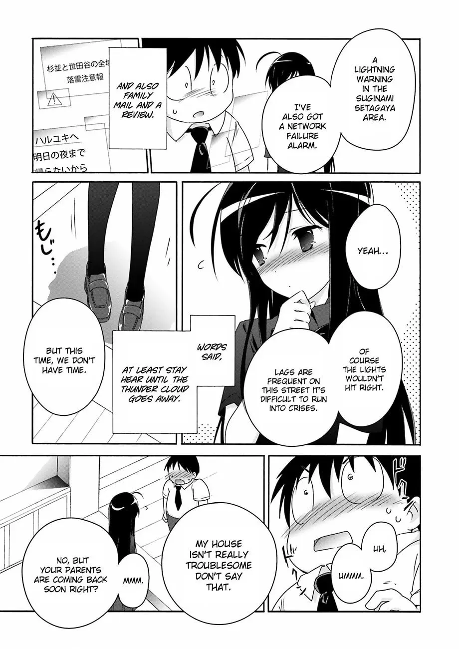 Read Accel World. chapter 29 image 11 on Lezhin