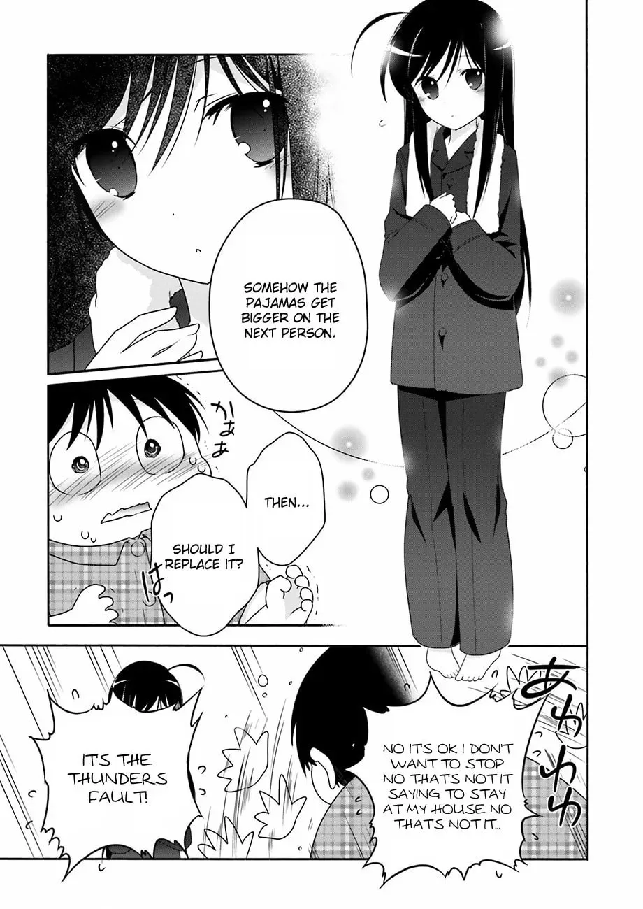 Read Accel World. chapter 29 image 15 on Lezhin