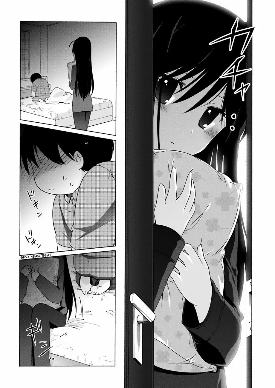 Read Accel World. chapter 29 image 19 on Lezhin