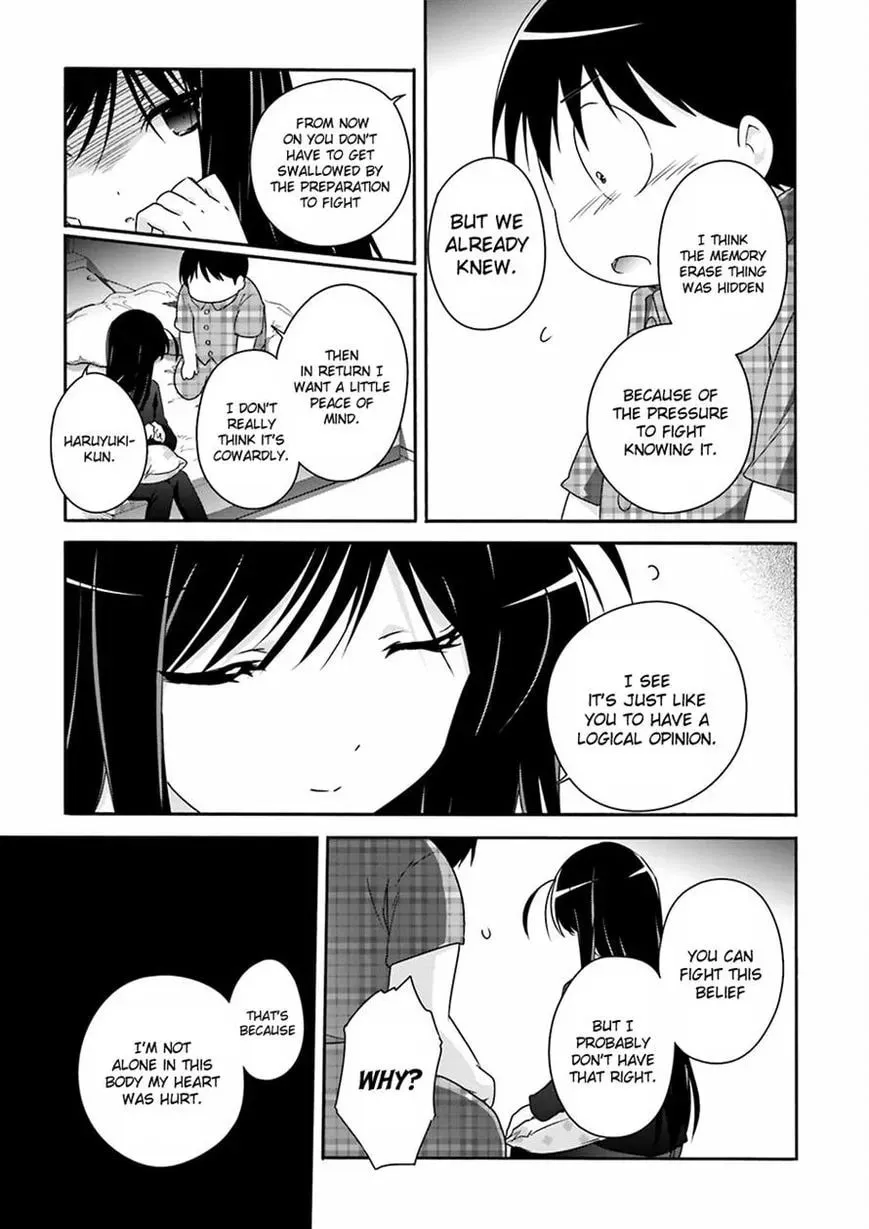 Read Accel World. chapter 29 image 24 on Lezhin