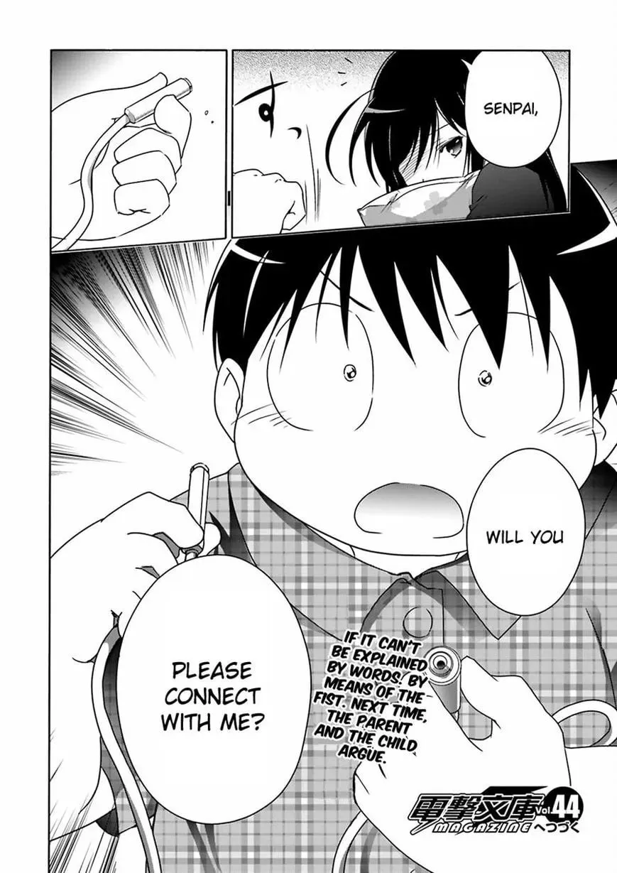 Read Accel World. chapter 29 image 29 on Lezhin