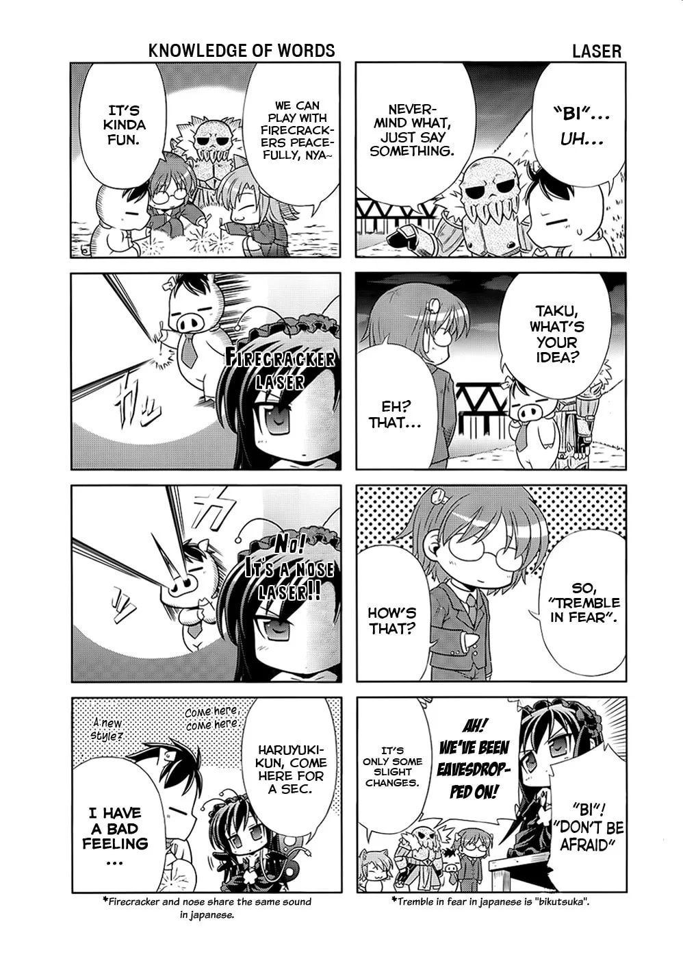 Read Accel World. chapter 3 image 10 on Lezhin