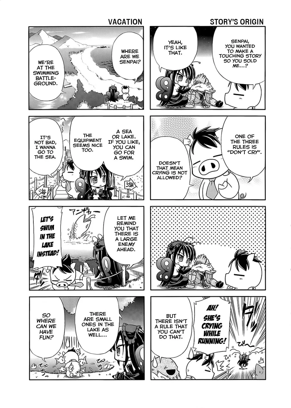 Read Accel World. chapter 3 image 12 on Lezhin