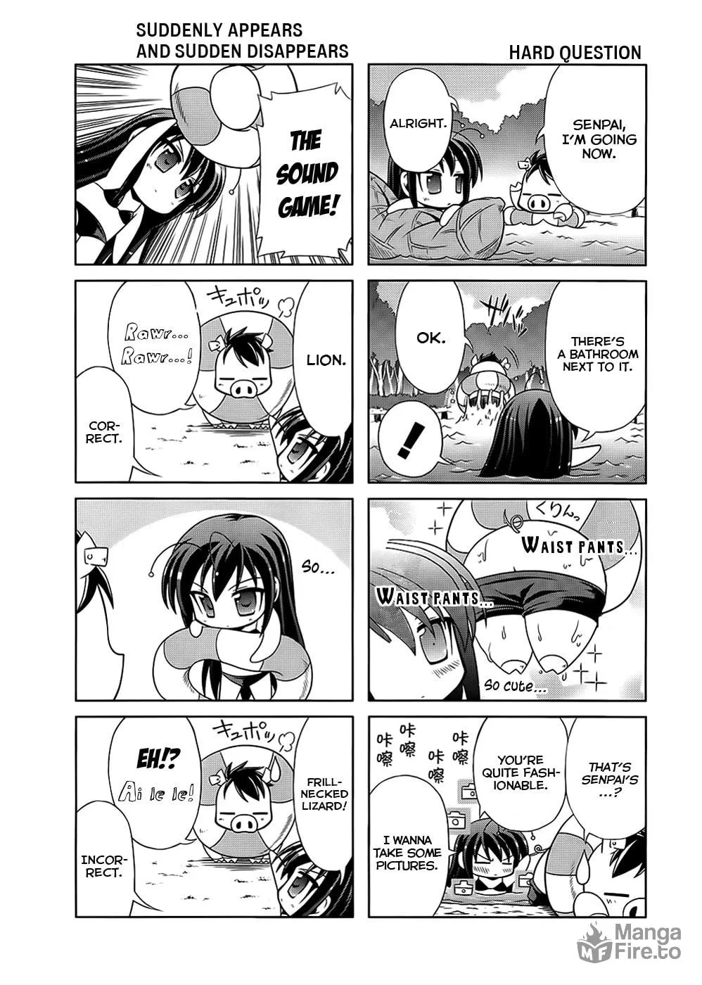Read Accel World. chapter 3 image 14 on Lezhin