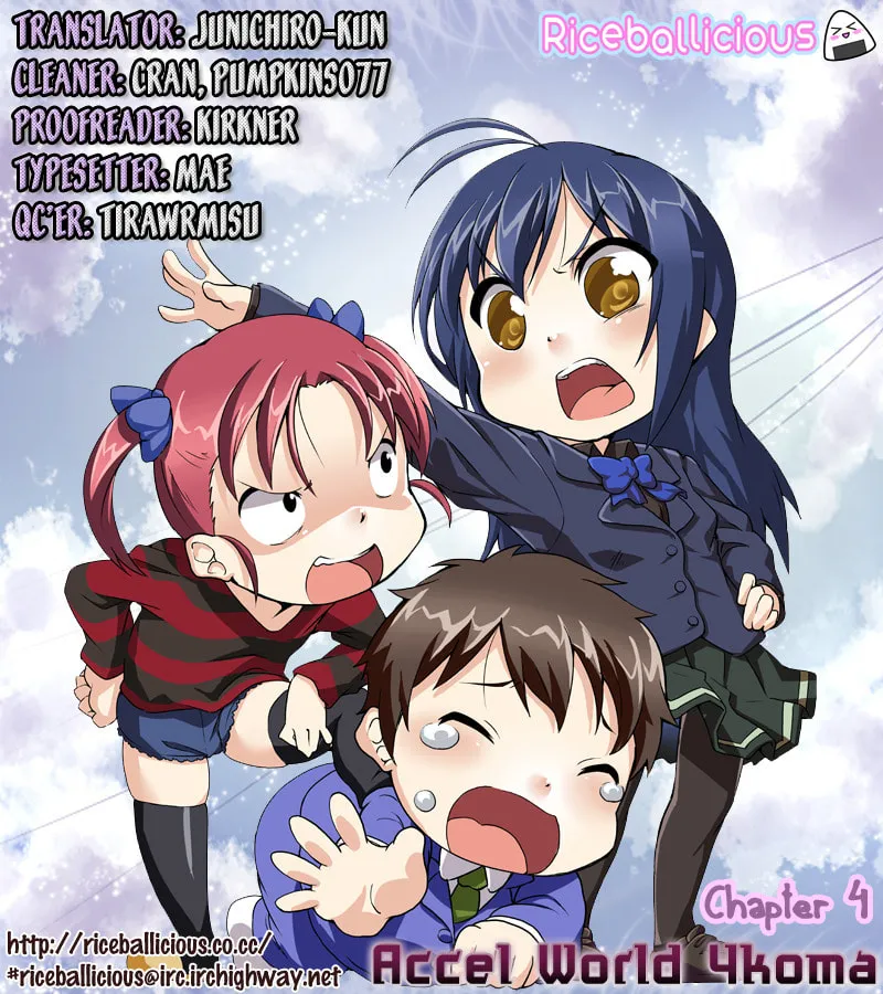 Read Accel World. chapter 3 image 16 on Lezhin