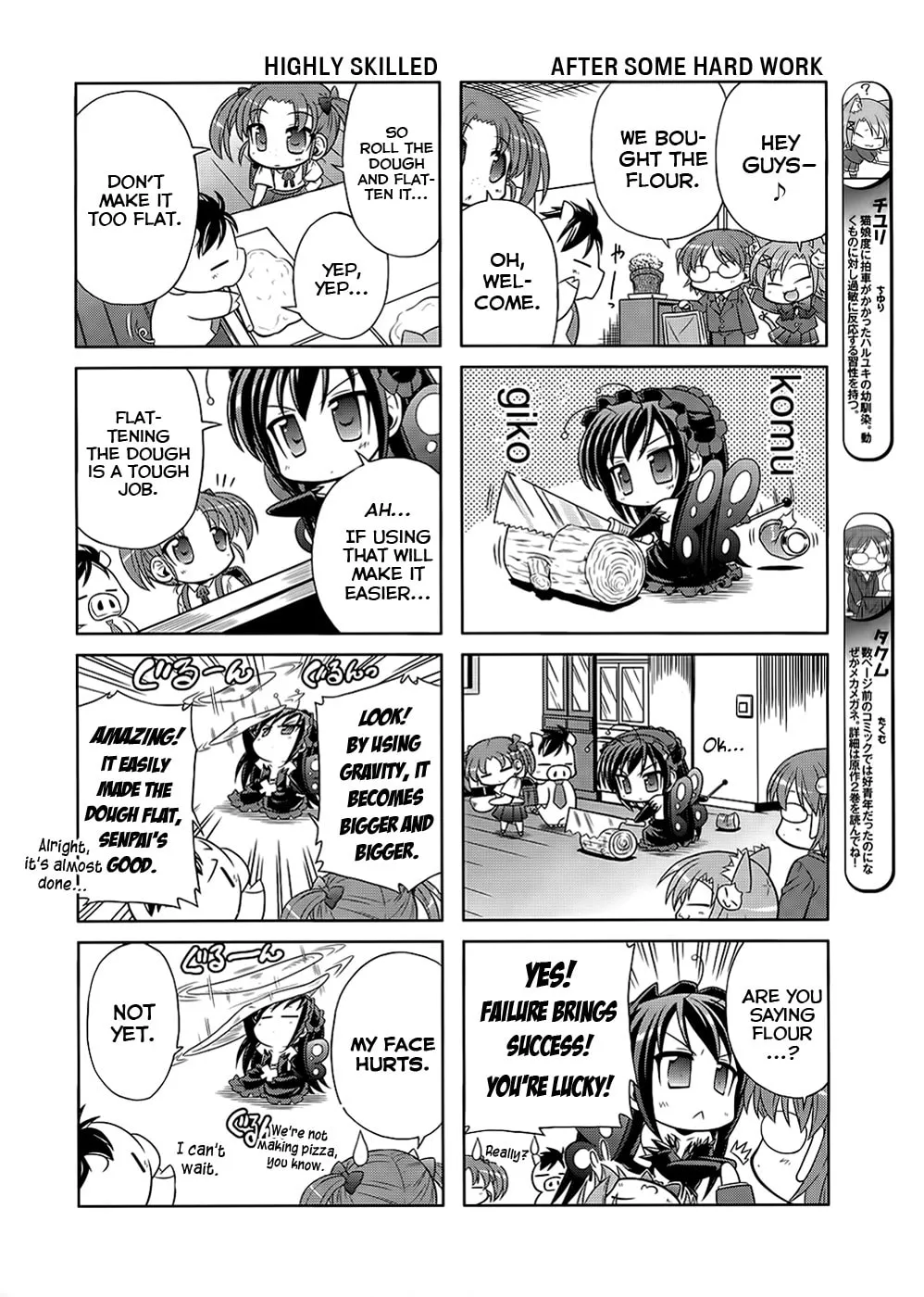 Read Accel World. chapter 3 image 3 on Lezhin