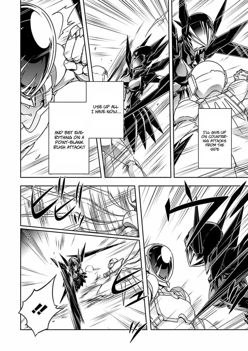 Read Accel World. chapter 30 image 10 on Lezhin