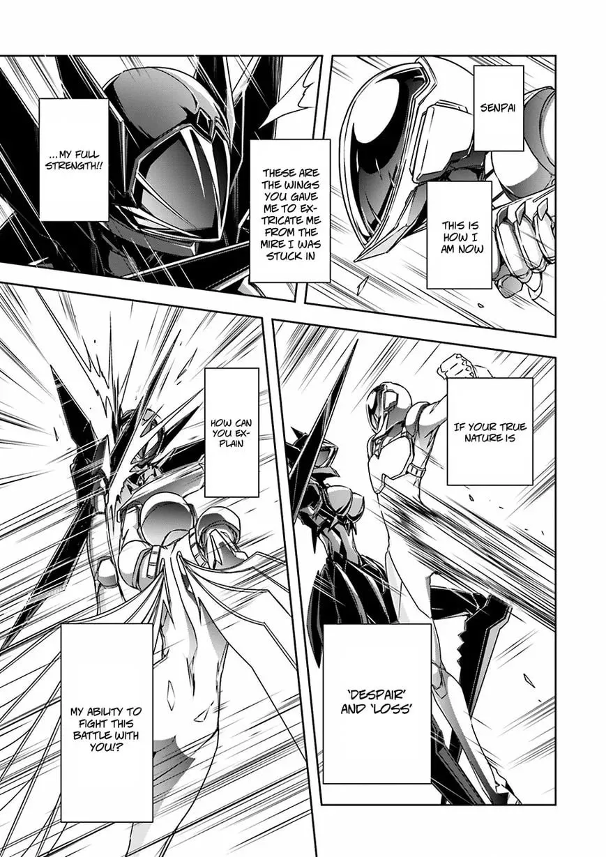 Read Accel World. chapter 30 image 13 on Lezhin
