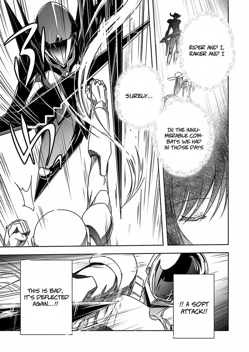 Read Accel World. chapter 30 image 15 on Lezhin