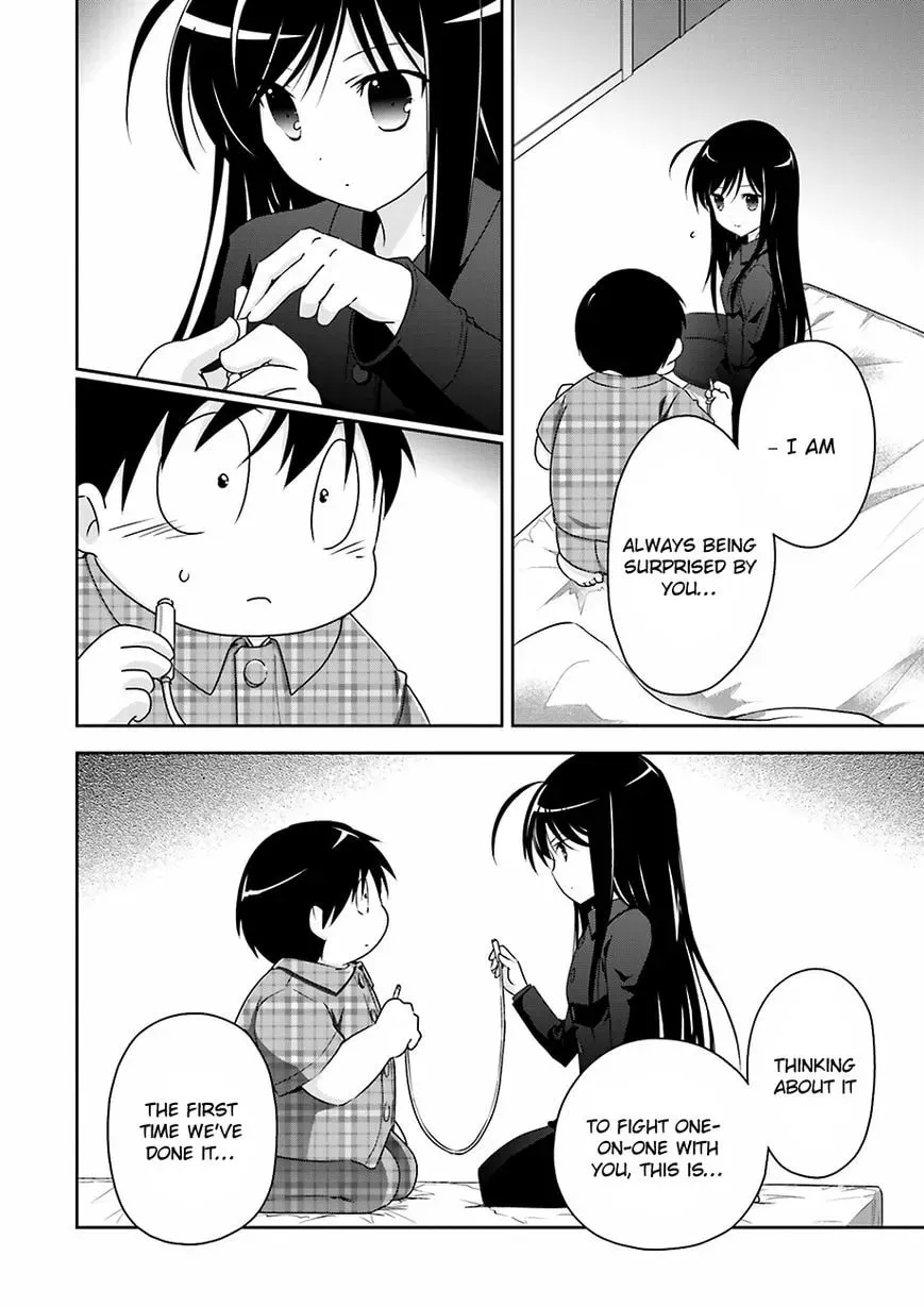 Read Accel World. chapter 30 image 2 on Lezhin
