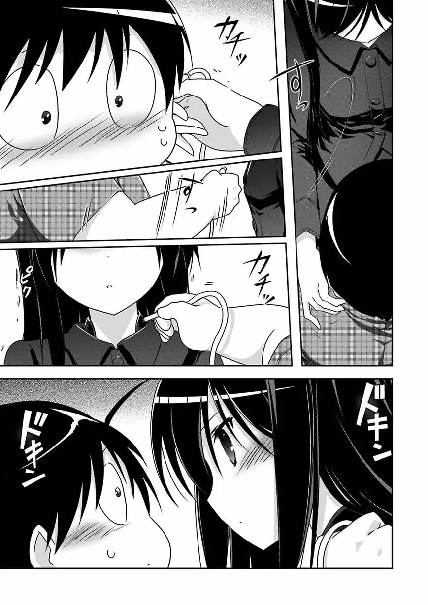 Read Accel World. chapter 30 image 3 on Lezhin