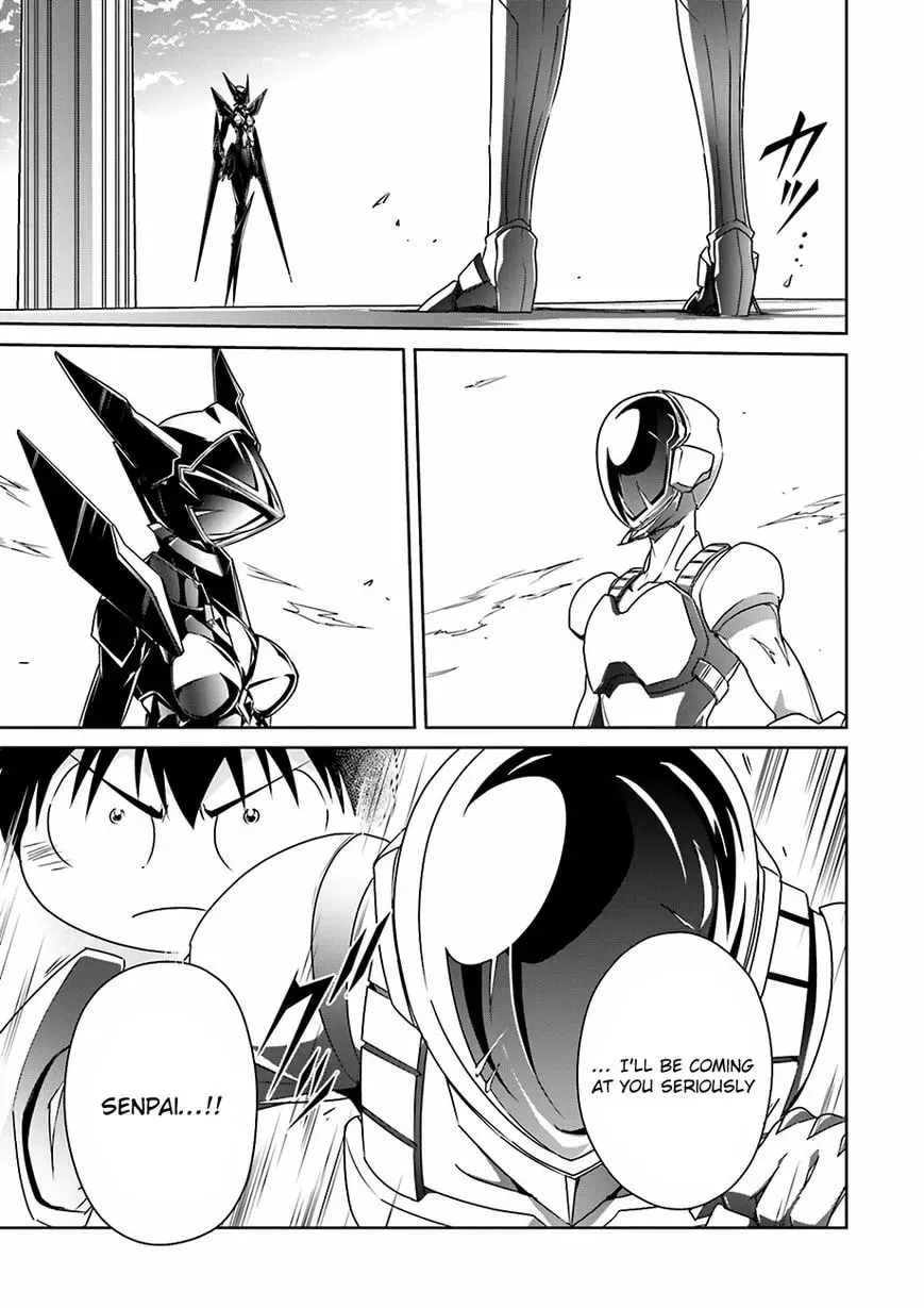 Read Accel World. chapter 30 image 5 on Lezhin