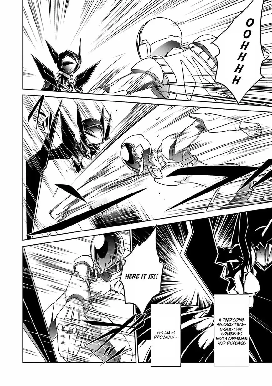Read Accel World. chapter 30 image 6 on Lezhin