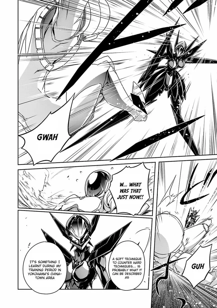 Read Accel World. chapter 30 image 8 on Lezhin