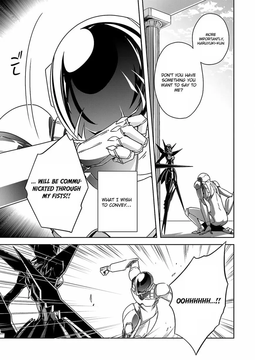 Read Accel World. chapter 30 image 9 on Lezhin
