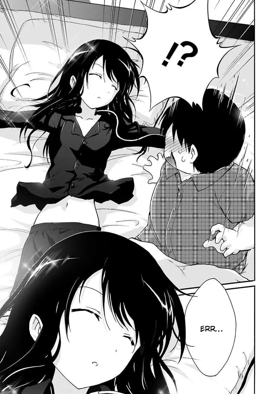 Read Accel World. chapter 31 image 12 on Lezhin