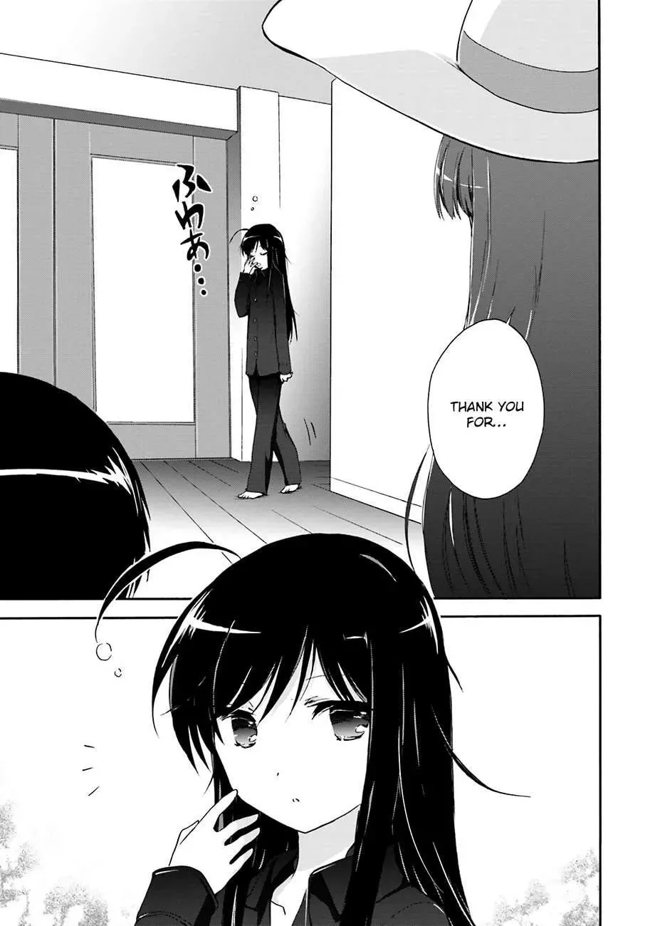 Read Accel World. chapter 31 image 16 on Lezhin