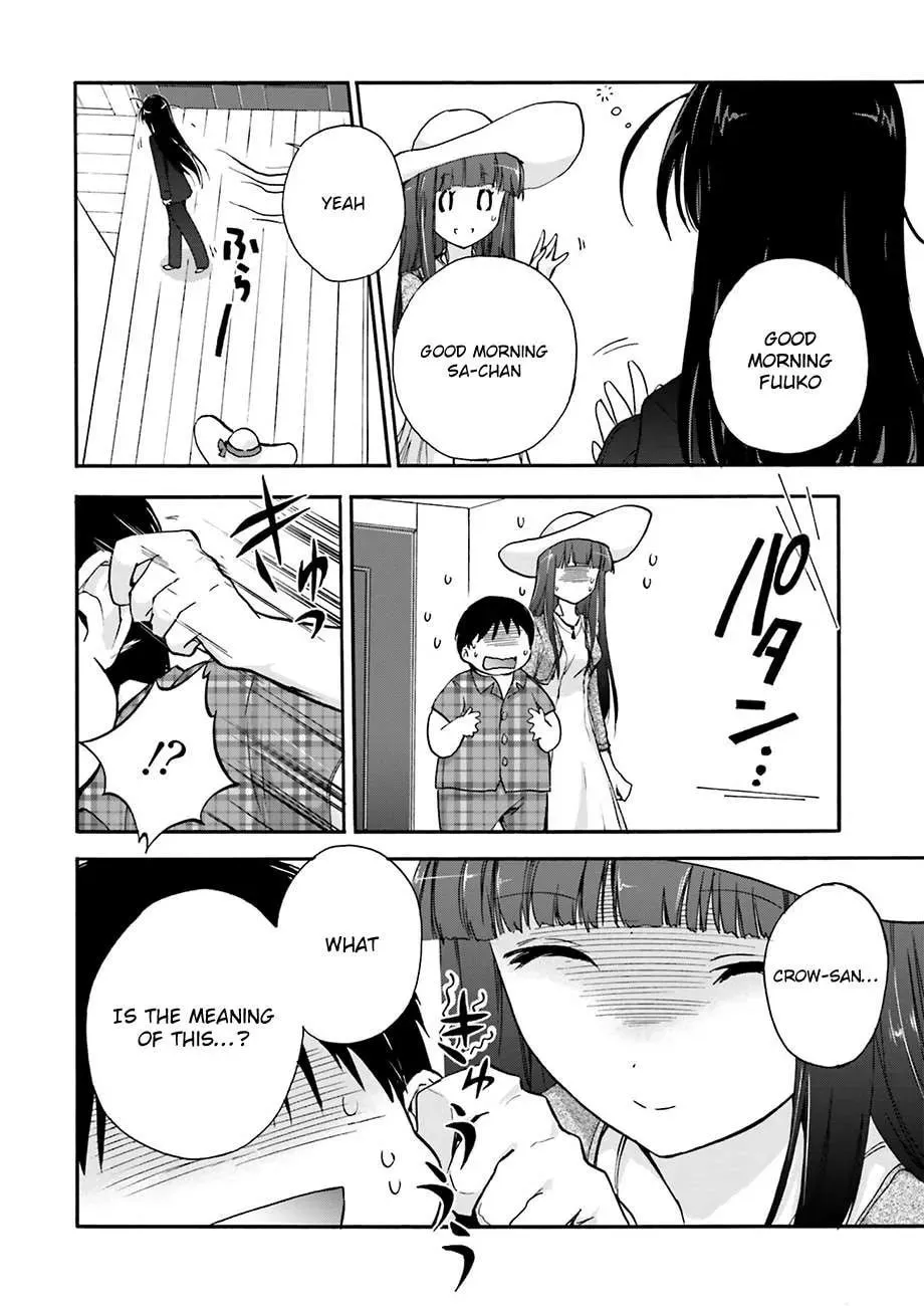 Read Accel World. chapter 31 image 17 on Lezhin