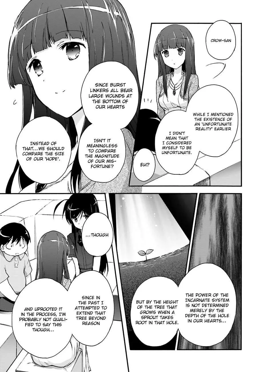 Read Accel World. chapter 31 image 30 on Lezhin
