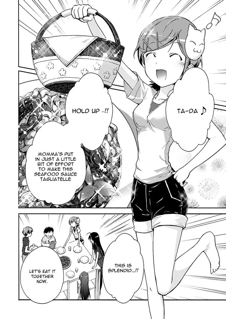 Read Accel World. chapter 31 image 33 on Lezhin
