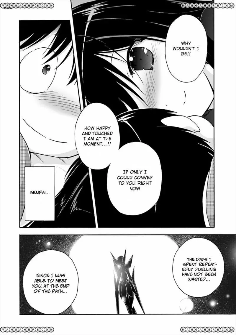 Read Accel World. chapter 31 image 5 on Lezhin