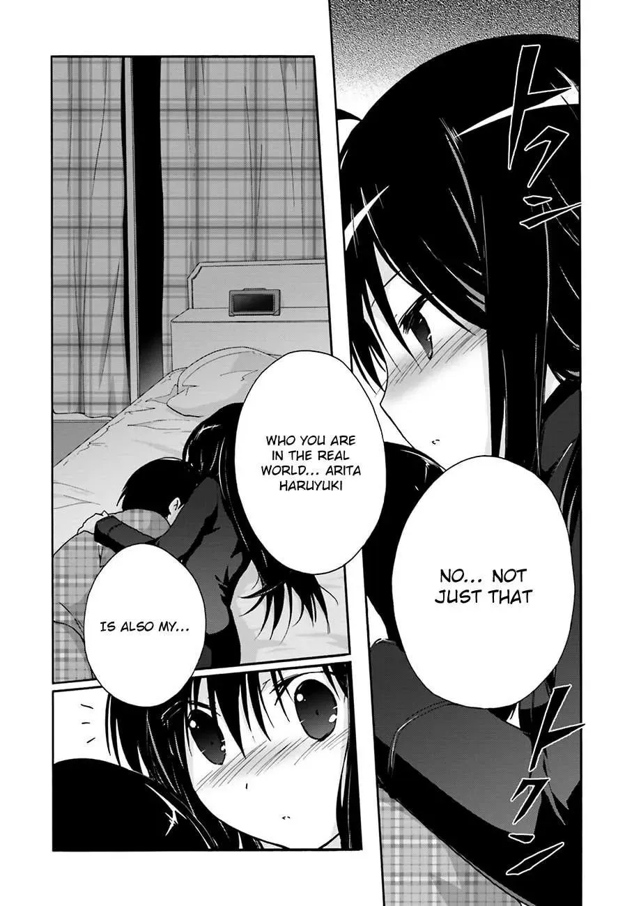 Read Accel World. chapter 31 image 9 on Lezhin
