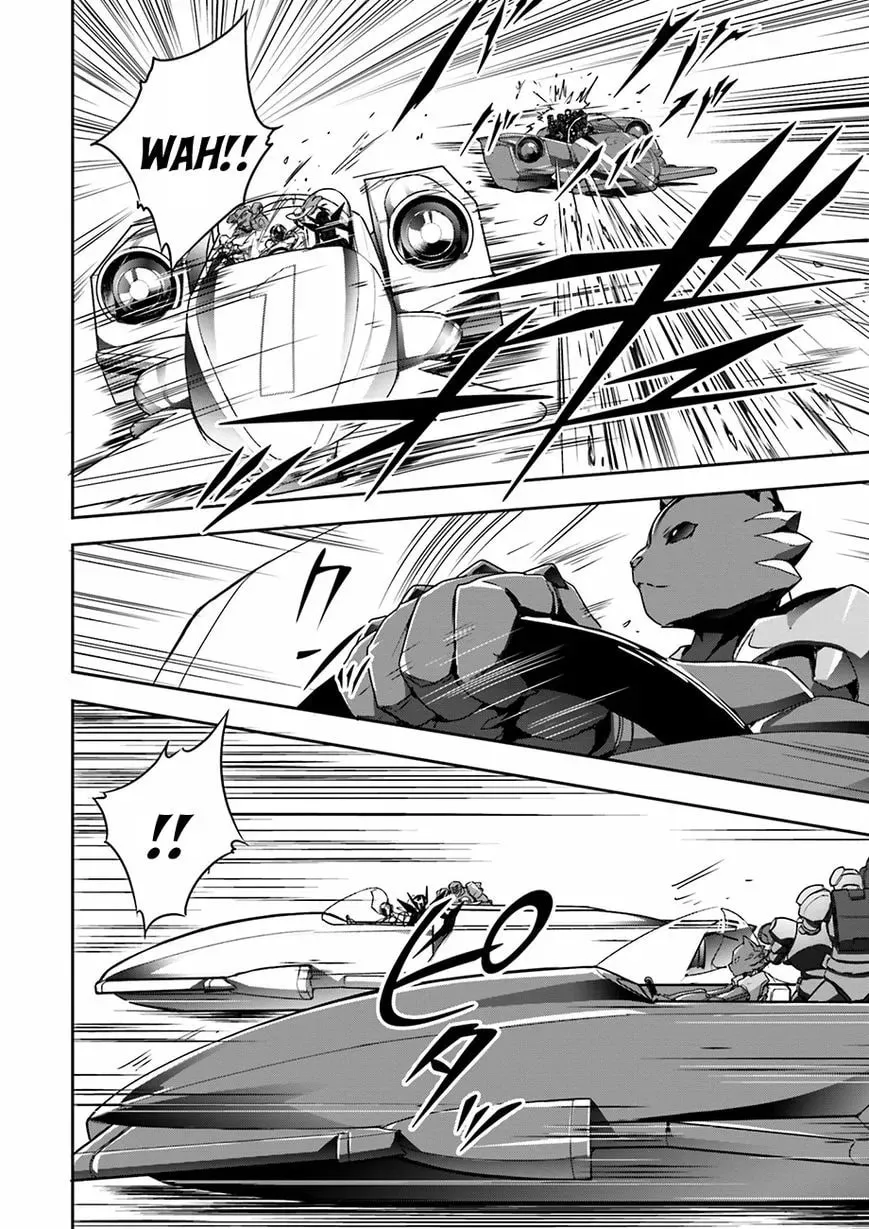 Read Accel World. chapter 33 image 13 on Lezhin