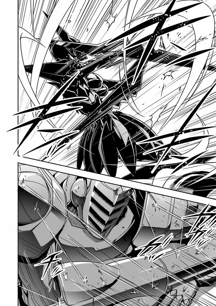 Read Accel World. chapter 33 image 15 on Lezhin
