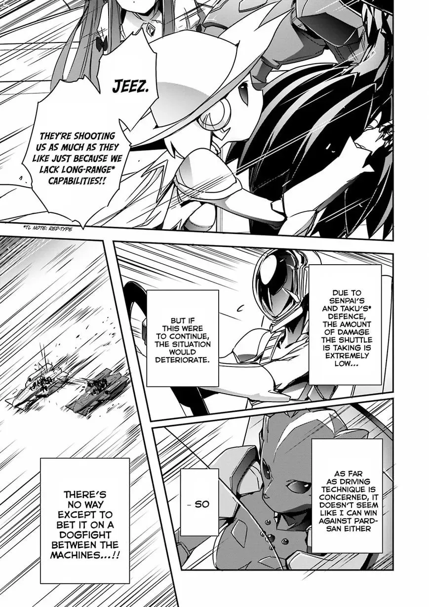 Read Accel World. chapter 33 image 16 on Lezhin