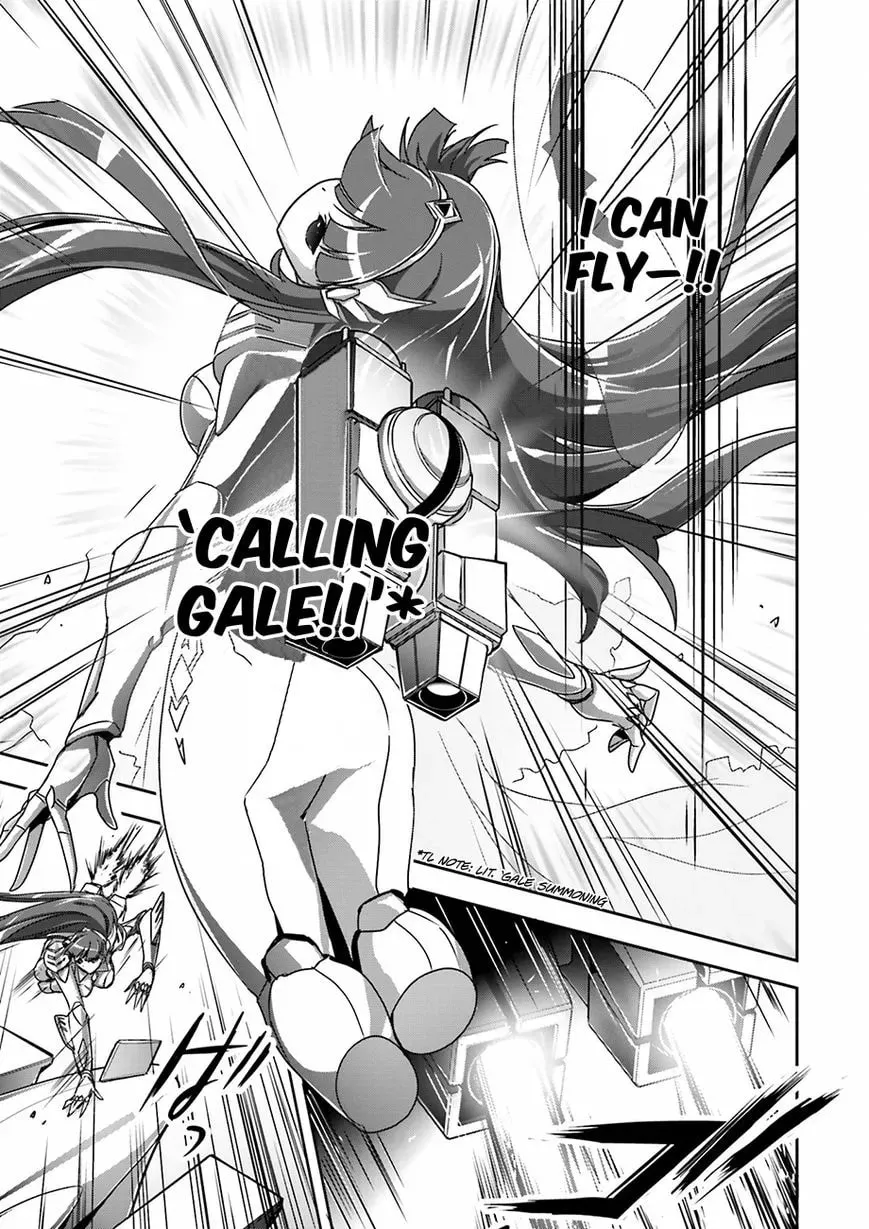 Read Accel World. chapter 33 image 24 on Lezhin