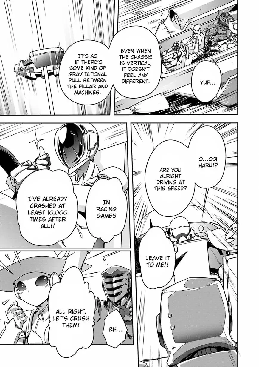 Read Accel World. chapter 33 image 4 on Lezhin