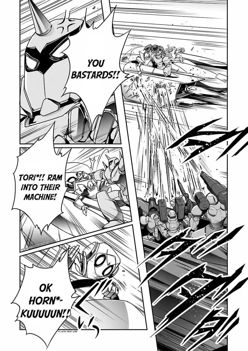 Read Accel World. chapter 33 image 8 on Lezhin