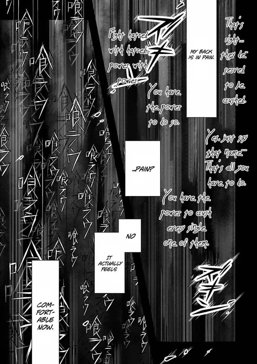 Read Accel World. chapter 34 image 13 on Lezhin