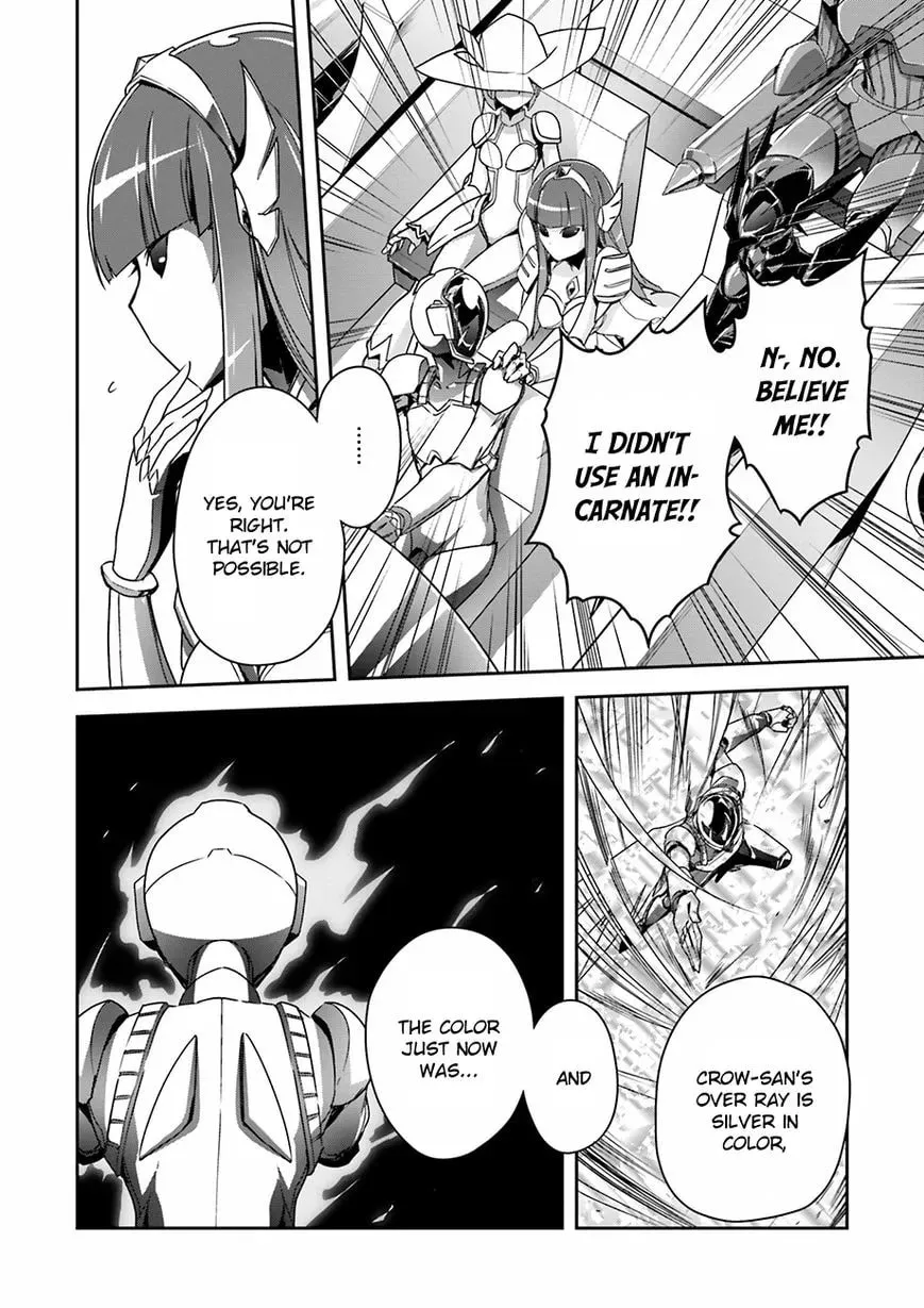 Read Accel World. chapter 34 image 16 on Lezhin