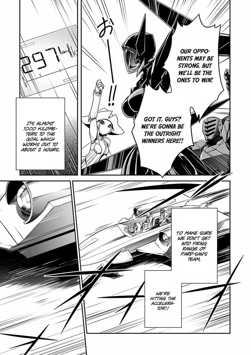 Read Accel World. chapter 34 image 24 on Lezhin