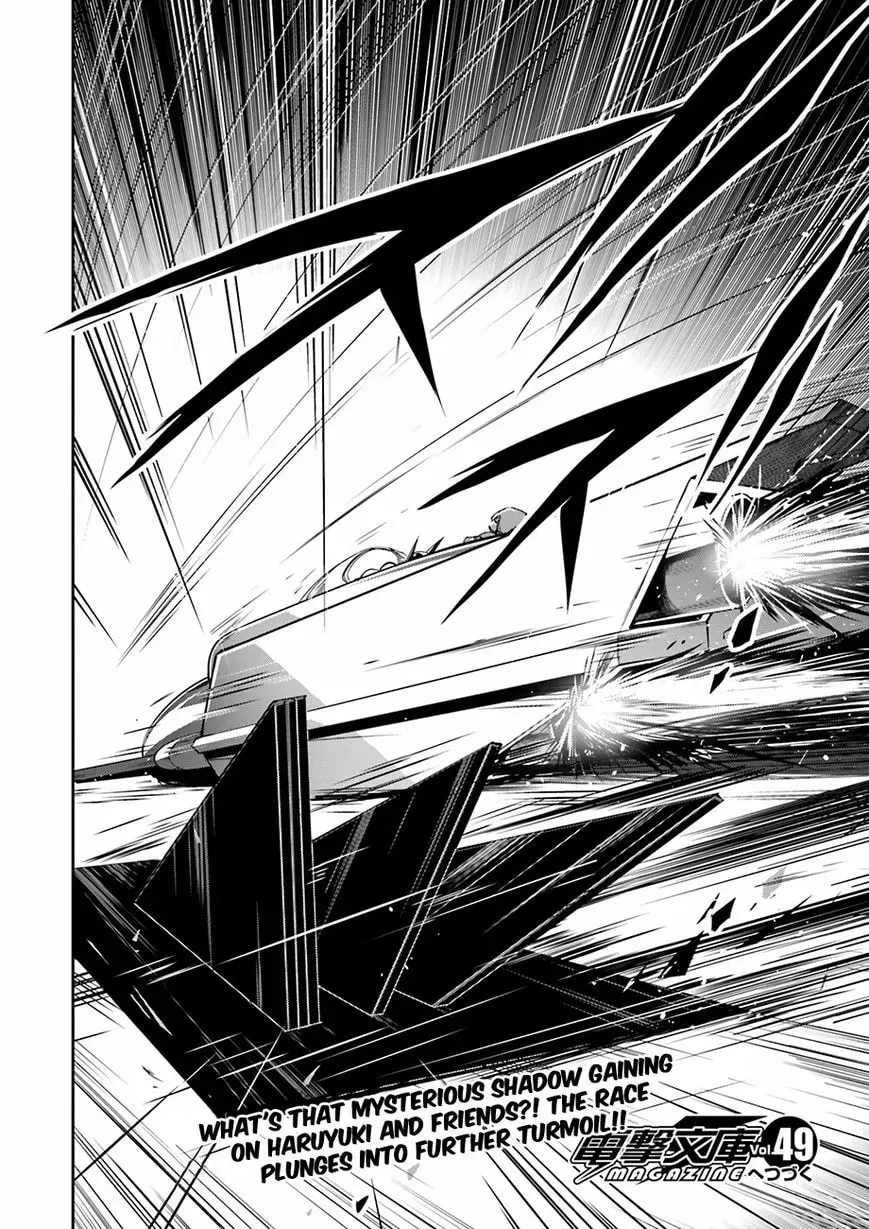 Read Accel World. chapter 34 image 25 on Lezhin