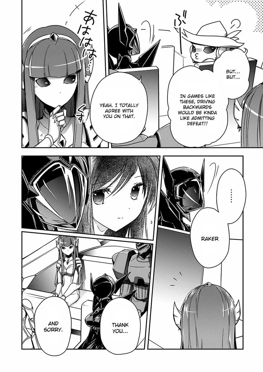 Read Accel World. chapter 34 image 6 on Lezhin
