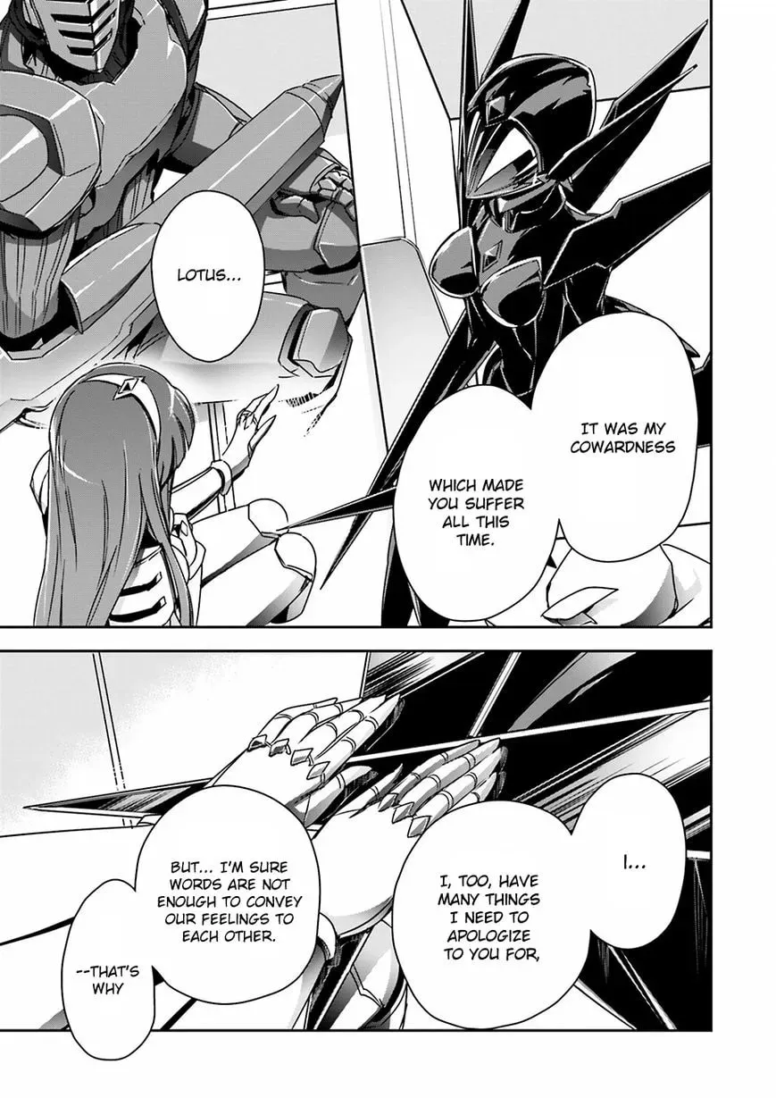 Read Accel World. chapter 34 image 7 on Lezhin