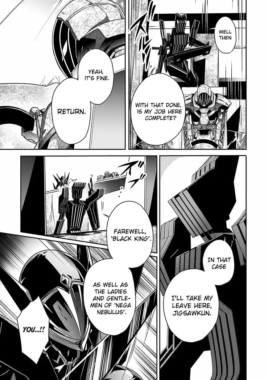 Read Accel World. chapter 35 image 12 on Lezhin