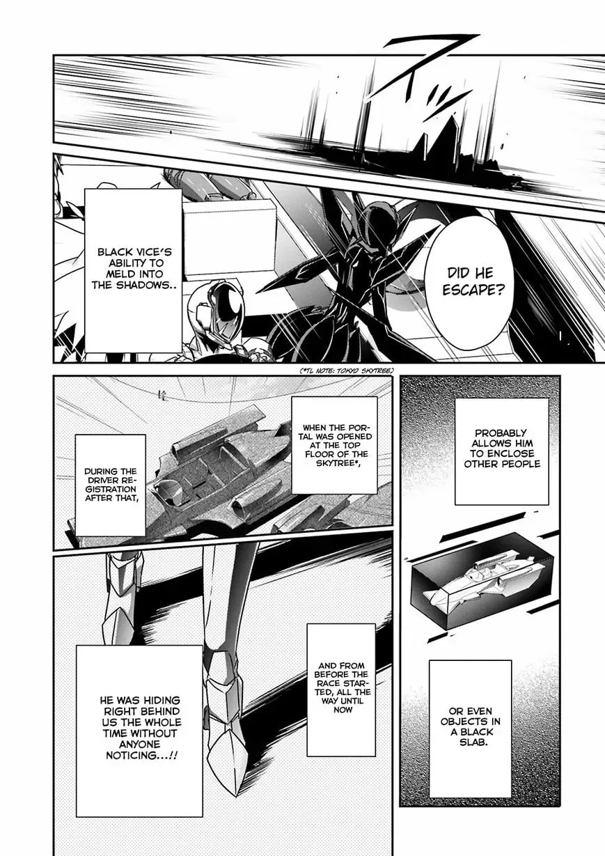Read Accel World. chapter 35 image 13 on Lezhin