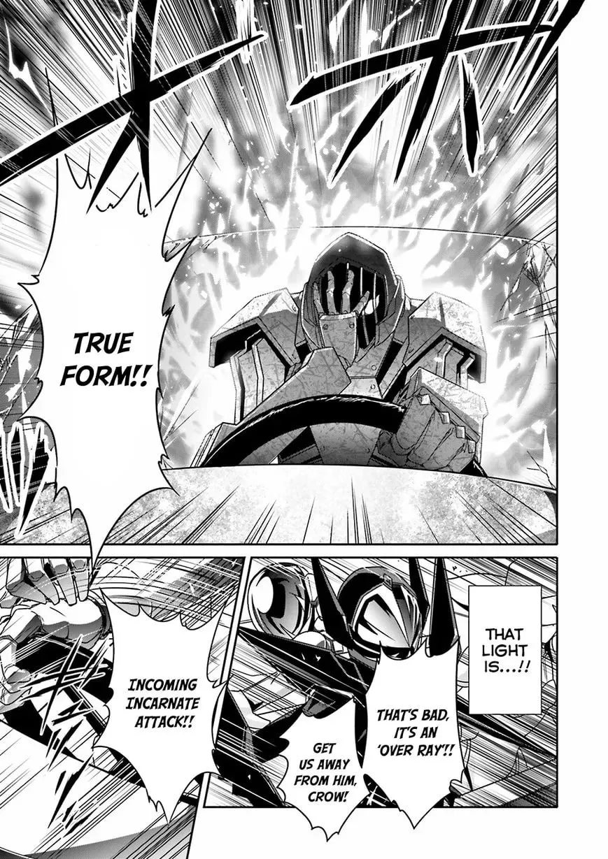 Read Accel World. chapter 35 image 20 on Lezhin