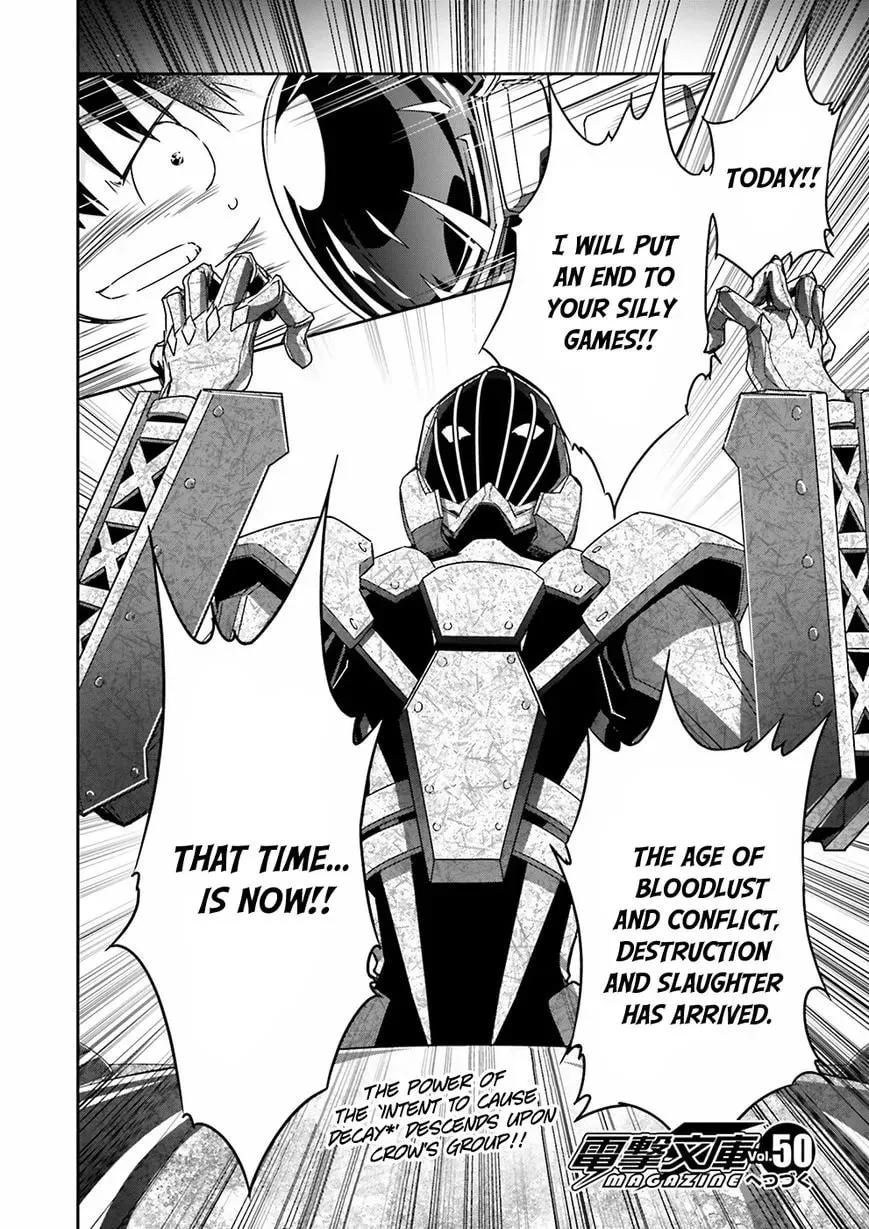 Read Accel World. chapter 35 image 26 on Lezhin